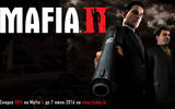 Mafiaii_1280x720